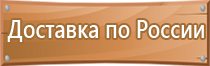 журнал технологии техники безопасности